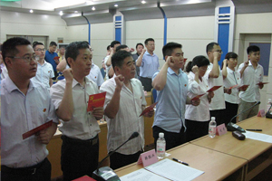 集團(tuán)黨委慶祝建黨96周年開展亮身份、過“生日”、表彰先進(jìn)等系列專題活動(dòng)