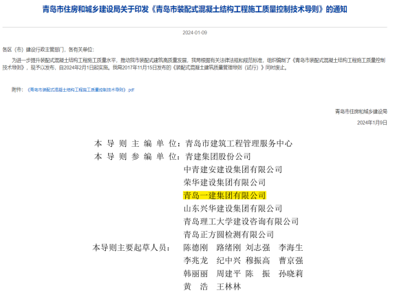 下載 (2).png 下載 (2).png