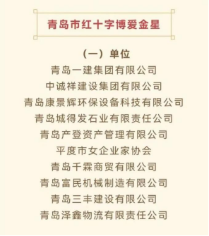 下載 (36).png 下載 (36).png