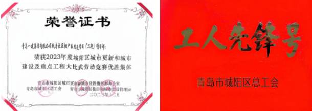 下載.png 下載.png