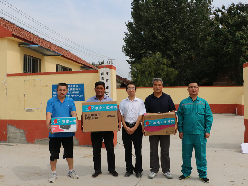 20180124171359_9926.jpg 20180124171359_9926.jpg