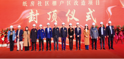 20221130085726_5607.jpg 20221130085726_5607.jpg