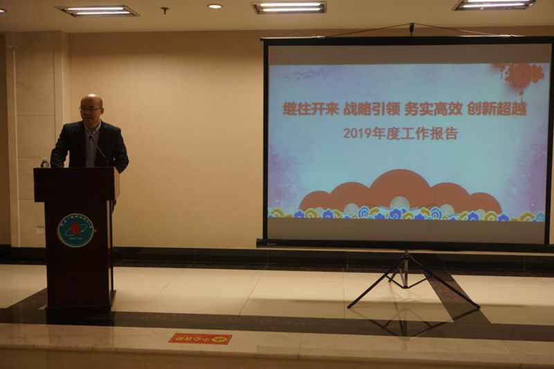 20190124152005_7343.png 20190124152005_7343.png