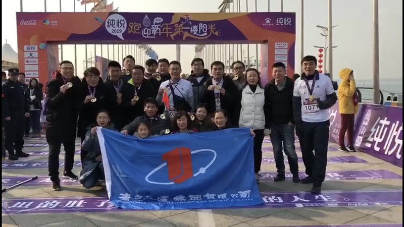 20190109112506_4375.jpg 20190109112506_4375.jpg