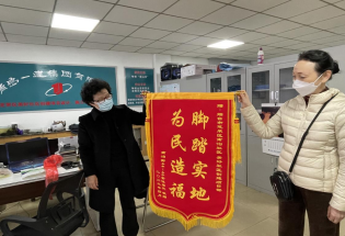 下載 (26).png 下載 (26).png