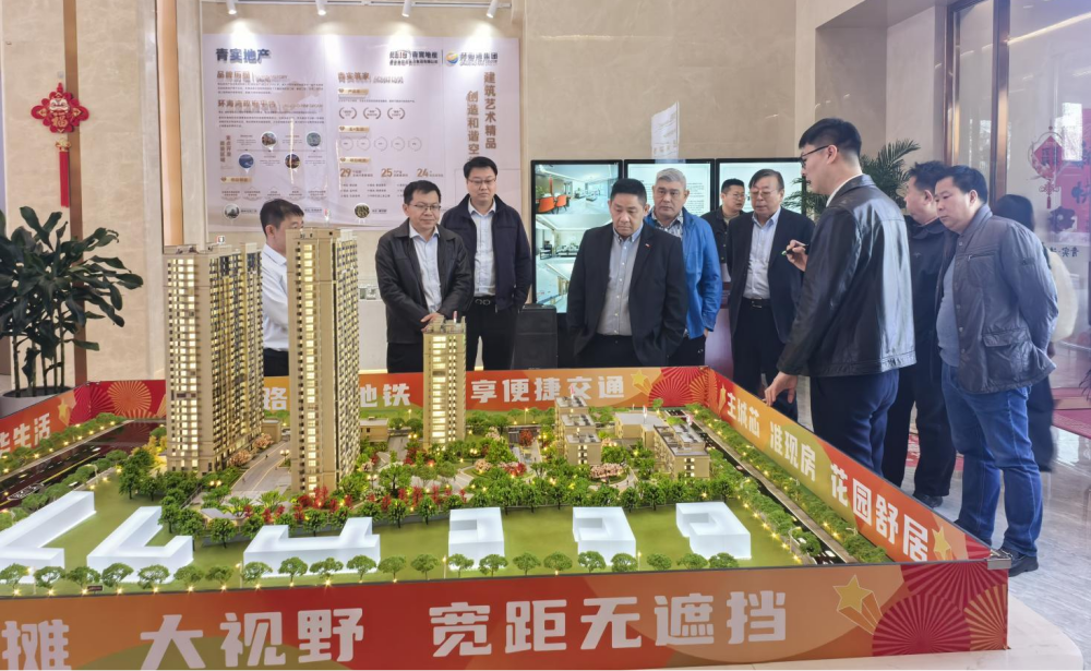 馬來西亞貴賓蒞臨集團公司考察指導(dǎo)