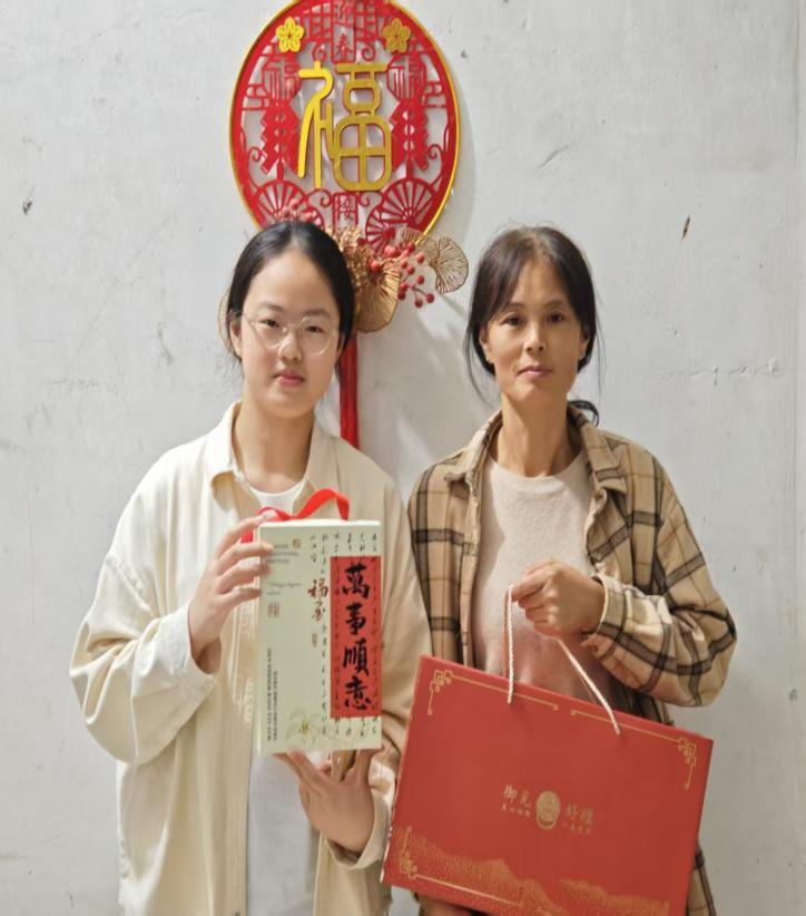 中秋暖意慰家屬，同心筑夢話團(tuán)圓|集團(tuán)工會(huì)開展中秋慰問外地員工家屬活動(dòng)